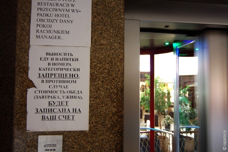 Фотографии путешествий. Страна Страна: Турция, город Средиземноморское побережье, страница 1