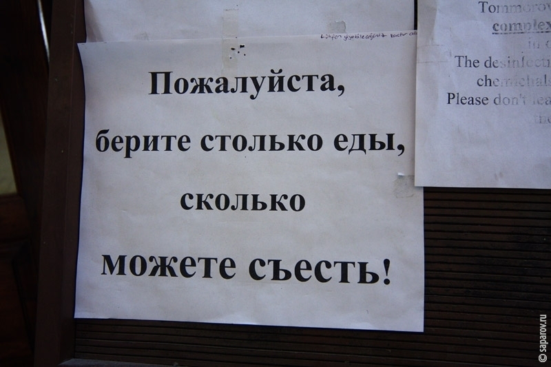 Фотографии путешествий. Страна Страна: Турция, город Средиземноморское побережье, страница 1