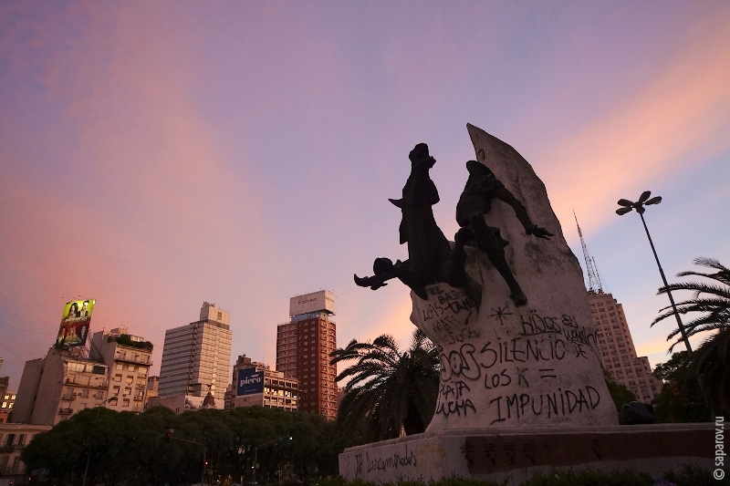 Северная Аргентина 2010