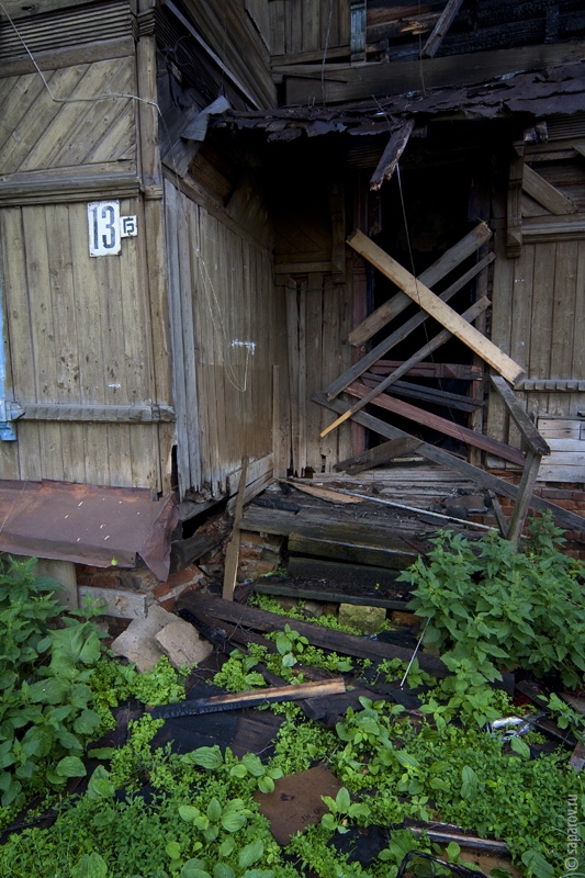 Фотографии путешествий. Страна Страна: Россия, город Кострома, страница 1