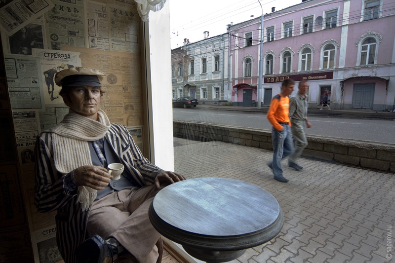 Фотографии путешествий. Страна Страна: Россия, город Кострома, страница 1