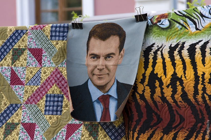 Фотографии путешествий. Страна Страна: Россия, город Кострома, страница 1