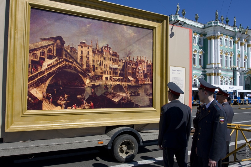 Фотографии путешествий. Страна Страна: Россия, город Санкт-Петербург, страница 1