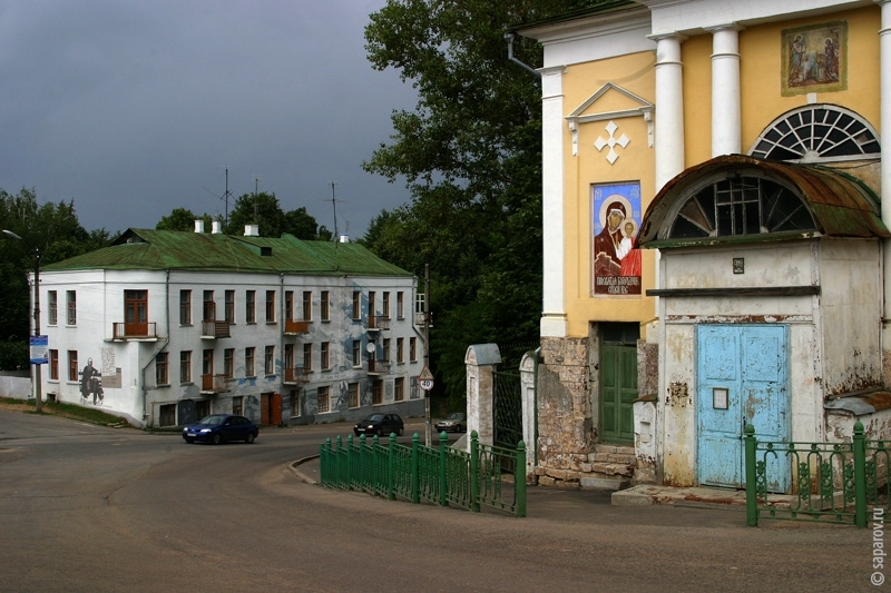 Фотографии путешествий. Страна Страна: Россия, город Боровск, страница 1