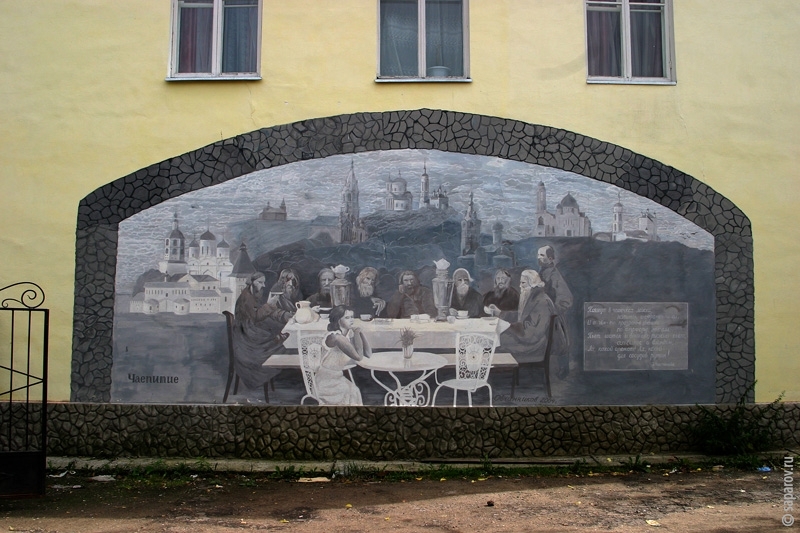 Фотографии путешествий. Страна Страна: Россия, город Боровск, страница 1