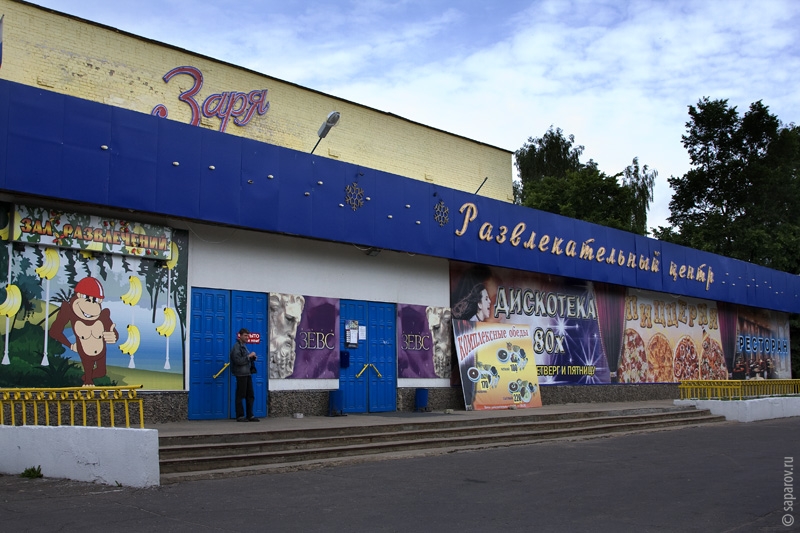 Фотографии путешествий. Страна Страна: Россия, город Торжок, страница 1