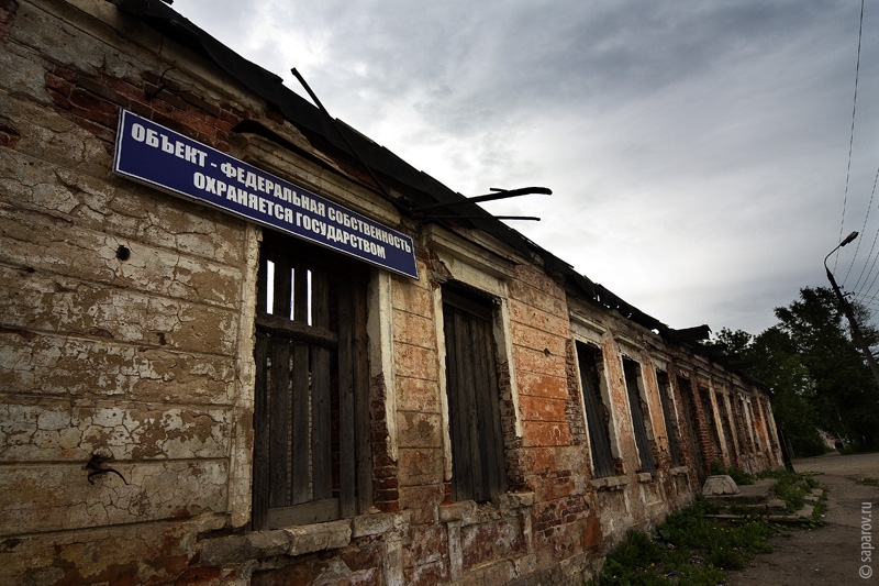 Фотографии путешествий. Страна Страна: Россия, город Торжок, страница 1