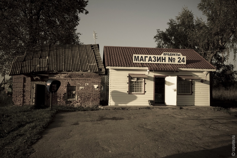 Фотографии путешествий. Страна Страна: Россия, город Верея, страница 3
