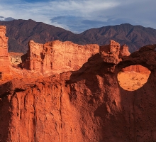 image.php?&height=200&cropratio=1.098:1&image=files/norte 2014/14_cafayate_11.jpg